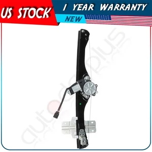 Regulador de ventana eléctrica con motor para Buick Enclave 2008-13 trasero derecho - Imagen 1 de 6