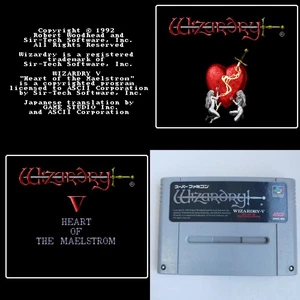 Wizardry V: Center Of Calamity ASCII Corporation Super Famicom S - Picture 1 of 12