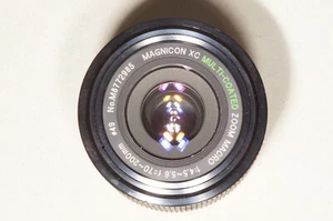 Magnicon XC 70-200 mm f/4,5-5,6 para Minolta MD - Imagen 1 de 8