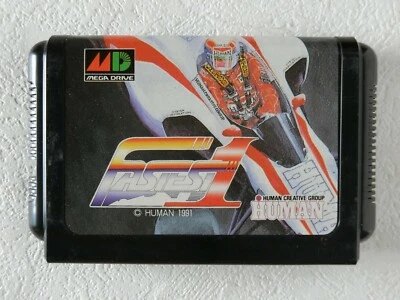 Fastest One MD Genesis HUMAN Sega Mega Drive From Japan - Image 1 of 4