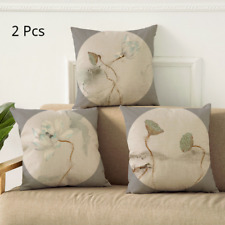 2pcs Chinoiserie Pillowcase Cotton Linen Sofa Car Cushion Cover Pillowslip