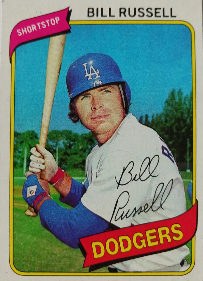 1980 Topps Baseball - You Pick #'S 1 - #200 EX Condition, Buy More and Save! - Image 1 of 1