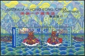 2001 Australia Hong Kong Joint Issue Dragon Boat Racing Mini Sheet MNH, Clean - Bild 1 von 1