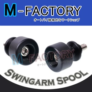 CNC Delrin Swingarm Stand Spools Fit Suzuki GSXR 1000 750 600 Hayabusa GSX1300R - Foto 1 di 2