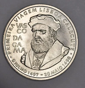 Portugiesische Discoveris neunziger Satz 200 ESC, Vasco da Gama 1998 UNC - Bild 1 von 2