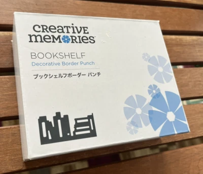 创意记忆“书架”装饰边框打孔,全新带盒 — 第 1/3 张图片