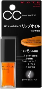 Kanebo KATE CC Lip Oil 5.2g 03 SHEER YELLOW Lipstick Unscented - Picture 1 of 4