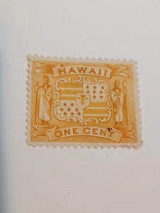 Hawaii 1c Briefmarke gelb - Bild 1 von 2