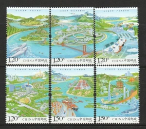 P.R. OF CHINA 2018-23 YANGTZE RIVER ECONOMIC ZONE COMP. SET OF 6 STAMPS IN MINT - Picture 1 of 3