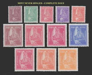 1957 CROWN OF NEPAL NEVER HINGED -COMPLETE ISSUE SCT.90-101 MI.98-109 - Picture 1 of 1