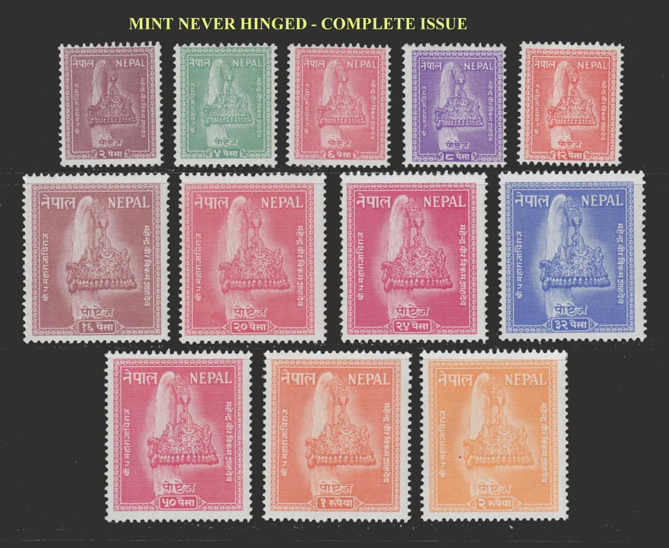 Corona de Nepal 1957 nunca articulada - edición completa SCT.90-101 millas 98-109 Foto 1 de 1