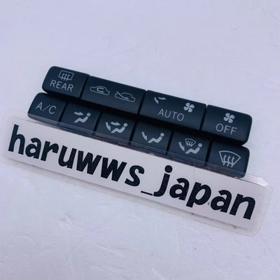Genuine Toyota Supra JZA80 RHD A/C climate control heater Knobs JDM Japan NEW - Image 1 of 4