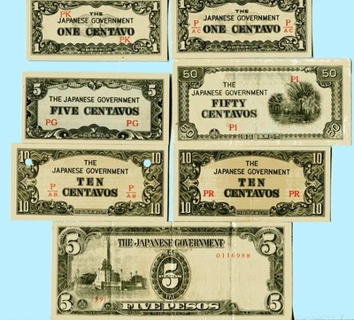 Seven nice mid-grade JIM for the Philippines - Image 1 of 4