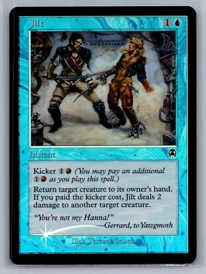 MTG Jilt Apocalypse - M  - Image 1 of 2