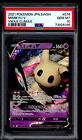 PSA 10 Mimikyu V 2021 Pokemon Card 076/184 Vmax Climax