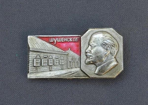 Casa Ulyanov Lenin en el exilio Shushenskoe Rusia Siberia Revolución Bolchevique - Imagen 1 de 2