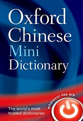 Oxford Chinese Mini Dictionary by Oxford Dictionaries Book The Cheap Fast Free - Image 1 of 2