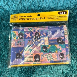 New Ado Japan Rare Exclusive Not For Sale Limited Edition Adomin Georgia Collab - Picture 1 of 14