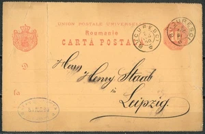 RUMÄNIEN 1890 POSTKARTE - CCARTE POSTALĂ - Posted from Bukarest to Leipzig - Bild 1 von 2