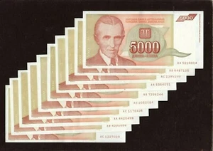 Jugoslawien 5000 Dinara P-128 1993 vz x 10 - Bild 1 von 2