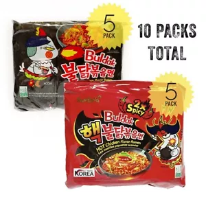 10 PACKS Samyang Hot Spicy & 2X Spicy Chicken Flavor Korean Asian Noodle Ramen - Picture 1 of 7