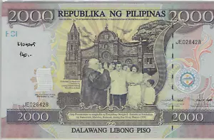 Philippinen / Philippines P.189a 2000 Piso 1998 Gedenkbanknote - Bild 1 von 2