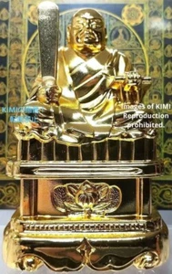 Seated Buddha image of Nichiren Shonin 5.8cm made of alloy Master Buddhist sculp - Picture 1 of 24