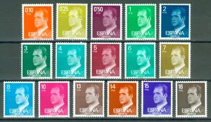 ESPAÑA 1982/1989 - EDIFIL 2558P**/2607P** SERIE BÁSICA JUAN CARLOS I - FÓSFORO - Imagen 1 de 1