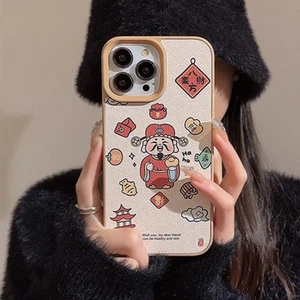For iPhone 15 Plus 14 13 12 11 Pro/Max Back Phone Case Cover TheGod Of Wealth - Picture 1 of 6