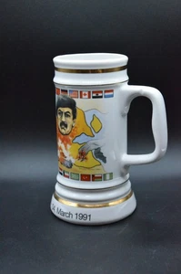 VINTAGE Operation Desert Storm Mug Cup Ceramic Gold Trim RARE 7.5" tall - Picture 1 of 5