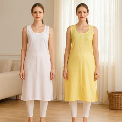 Комбинированный 2 x длинный хлопок внутренний скольжения для женщин - под платье/Kurti вкладыш, размер - S-3XL - Изображение 1 из 2