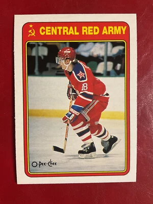 Sergei Fedorov Red Wings Capitals USSR NHL" YOU PICK"  1991 inserts topps & more - Image 1 of 4