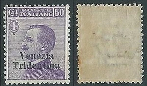 1918 TRENTINO ALTO ADIGE EFFIGIE 50 CENT GOMMA BICOLORE - P12-4 - Picture 1 of 1