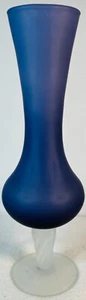 Vintage Cobalt Blue Vase Flower Bud - Picture 1 of 3