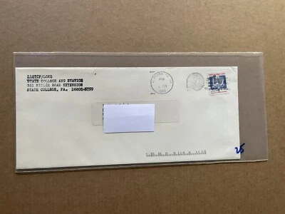US 1985 Official Cover (25) +Solo Franking #O140 +Domestic Mail E Usage +Slogan - Image 1 of 3