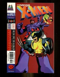 X-MEN: THE MANGA 3 (9.2) MARVEL (B066) - Bild 1 von 2