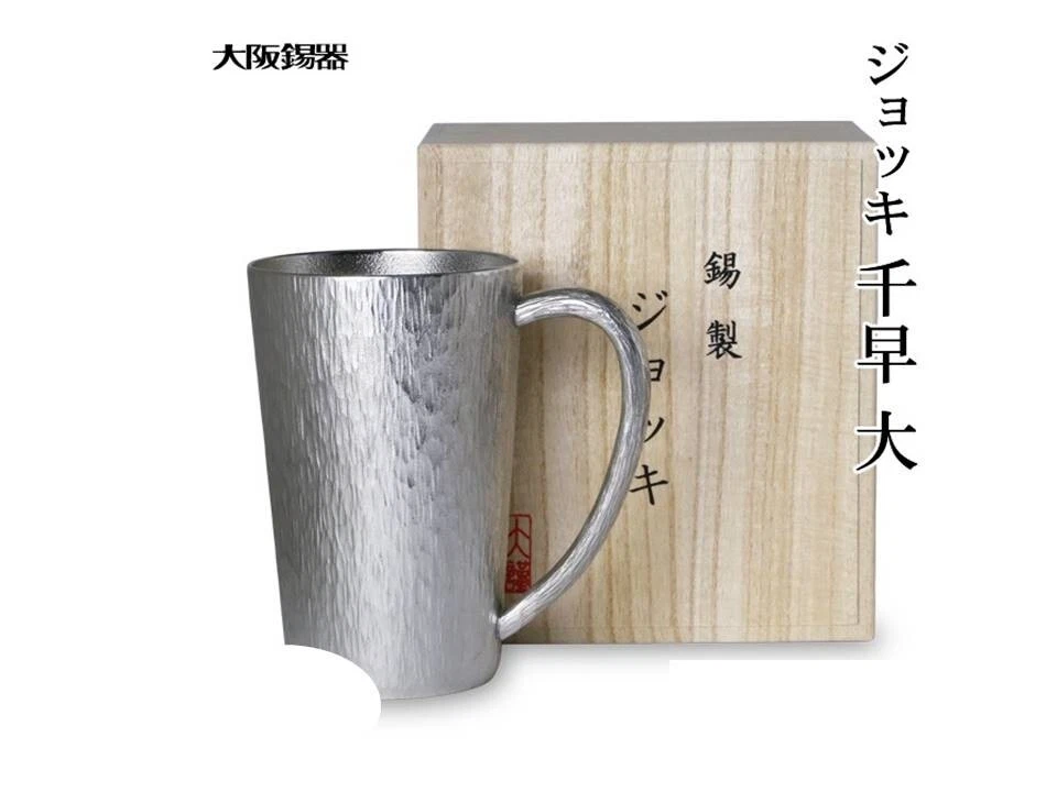 Taza de hojalata Osaka Chihaya lata grande Japón hecha a mano osk-067 Foto 1 de 4