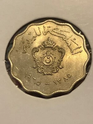 Bu 1965 Libya 50 Milliemes Coin - Image 1 of 2
