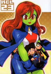 Young Justice Teen Titans Doujinshi Comic Book Robin Martian Superboy KCL23 - Picture 1 of 4