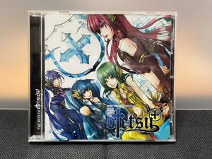 THE BEST OF OTETSU CD Album VOCALOID Megurine Luka Hatsune Miku GUMI YAMAHA - Picture 1 of 10