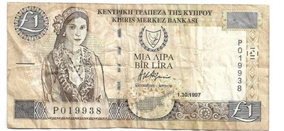 Cyprus 1997 Banknote £1 pound  p53c 9777 - Image 1 of 2