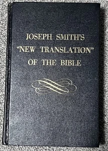 Joseph Smith's New Translation of the Bible EXCELLENT COND! HERALD LDS/RLDS 1970 - Picture 1 of 2