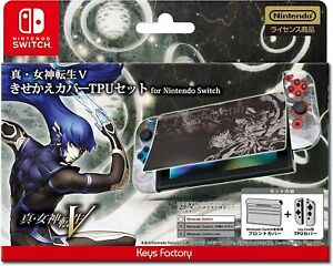Shin Megami Tensei V Kisekae Cover TPU Set for Nintendo Switch