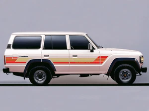TOWNSVILLE BODY STRIPES DECAL KIT : FITS J60-SERIES TOYOTA LAND CRUISER - Picture 1 of 9