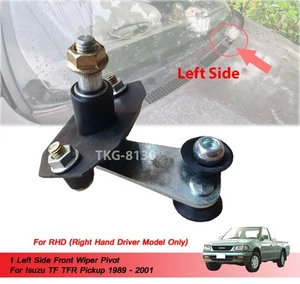 Left Side Wiper Pivot For (RHD) For Isuzu TF TFR Pickup 1989 1990 - 2001 - Picture 1 of 10