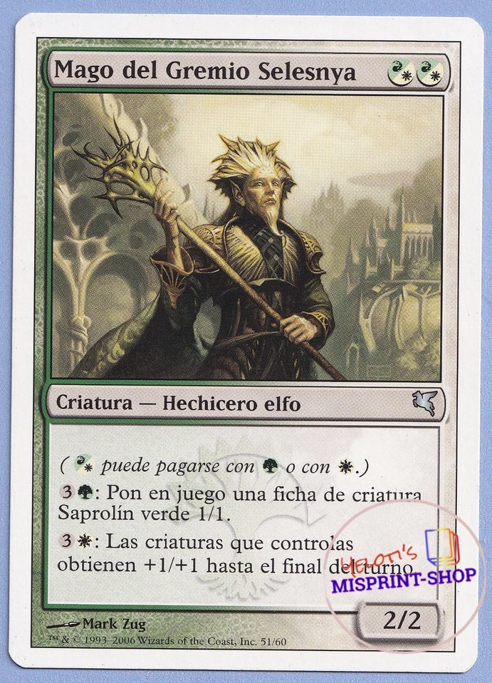 Selesnya Guildmage Mtg MISPRINT Wrong mana symbols in hybrid casting cost.  - Imagen 1 de 4