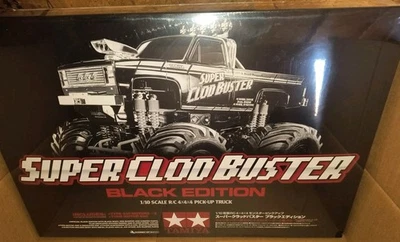 Tamiya Super Clod Buster 4WD Monster Truck Kit (Limited Black Edition) Brand New - Image 1 of 4