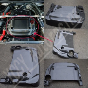 For Nissan Z33 350Z Carbon Fiber OE Engine Plug Inner Cover Trim Bodykits - Picture 1 of 16