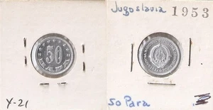 Jugoslawien 50 Abs. 1953 UNC!!! - Bild 1 von 1