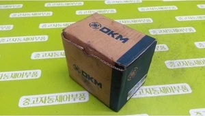 7703) [CAJA NUEVA] DKM 9PFK60BH - Imagen 1 de 3